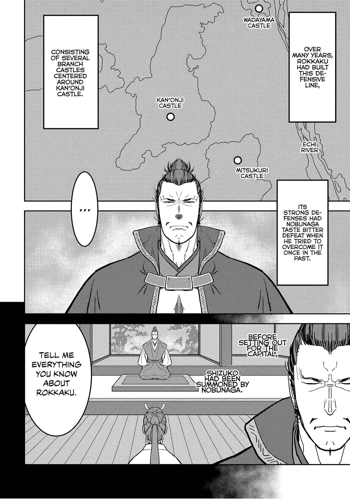 Sengoku Komachi Kuroutan: Noukou Giga [ALL CHAPTERS] Chapter 24 3